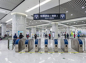 黄瓜视频污在线观看機智能軌道交通
