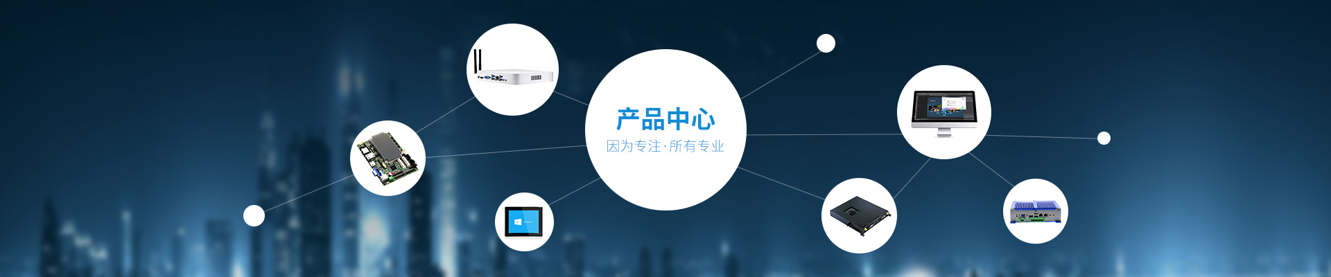 深圳市黄瓜导航在线观看智能科技有限公司