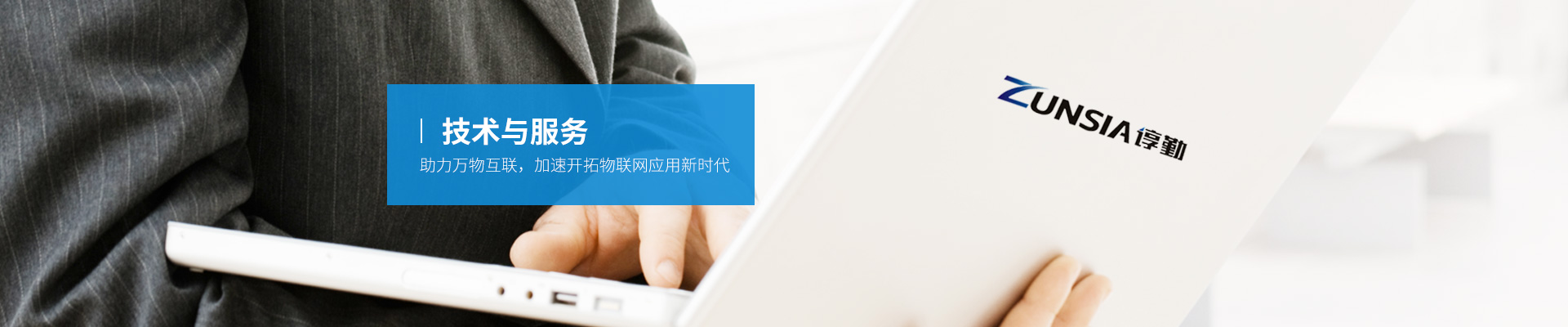 深圳市黄瓜导航在线观看智能科技有限公司