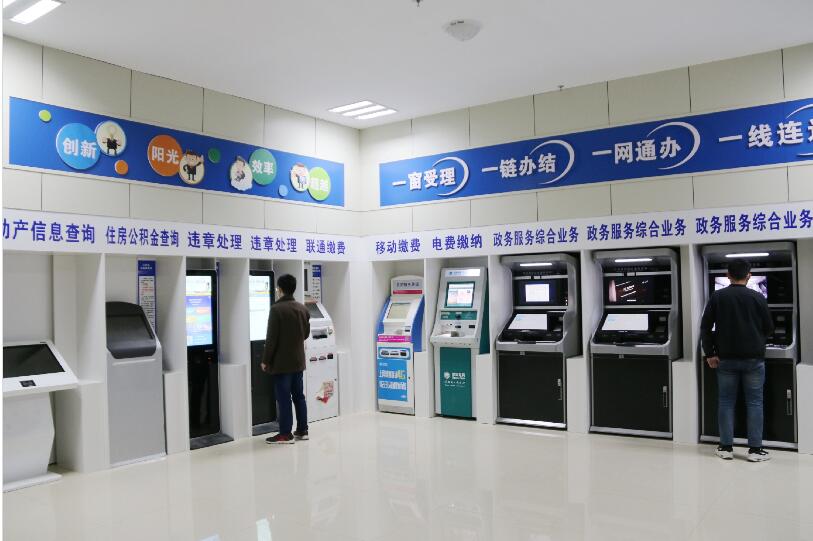 自助政務機深入社區，派勤工業平板電腦提供強力支持