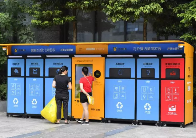 派勤嵌入式主機攜手智能垃圾處理係統，放彩城市環境