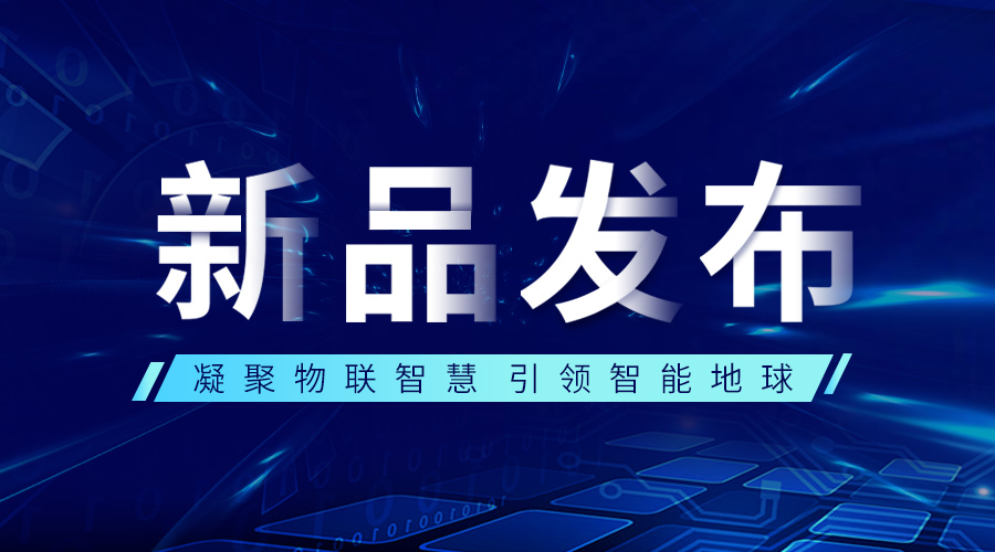 新品介紹——黄瓜导航在线观看Intel NUC,小身材，大智慧