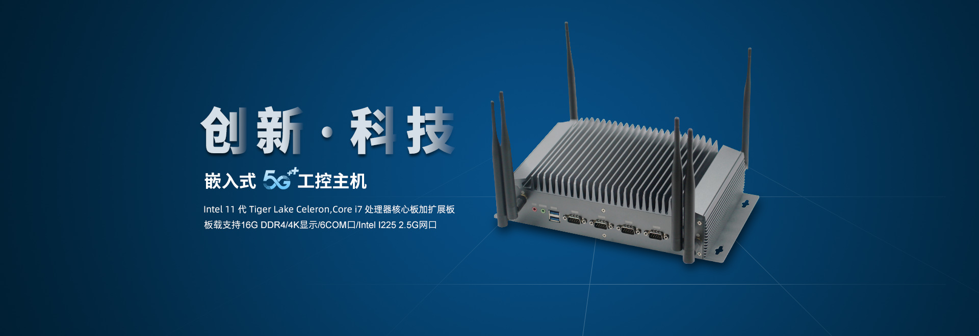 5G嵌入式黄瓜视频污在线观看機